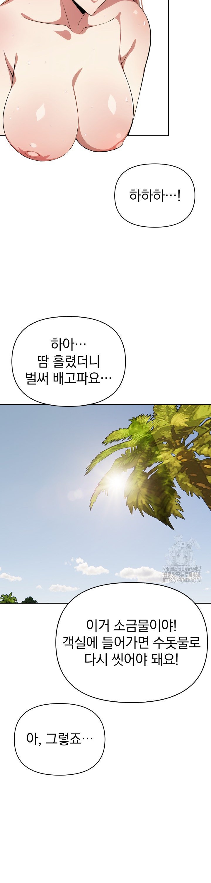 1740410978905z23nmjqwp5l.jpg