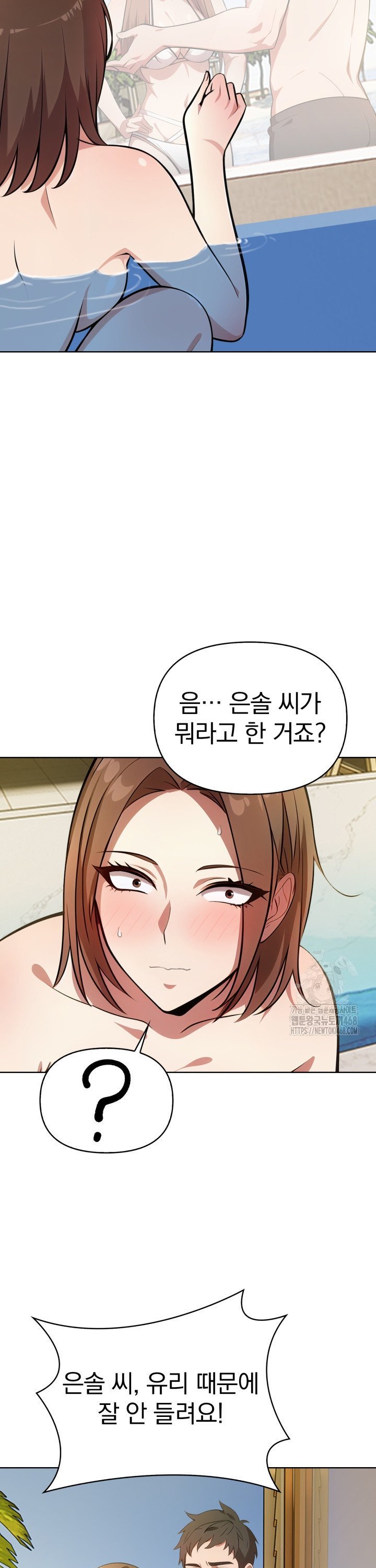 17404109801556v5amugfgfc.jpg