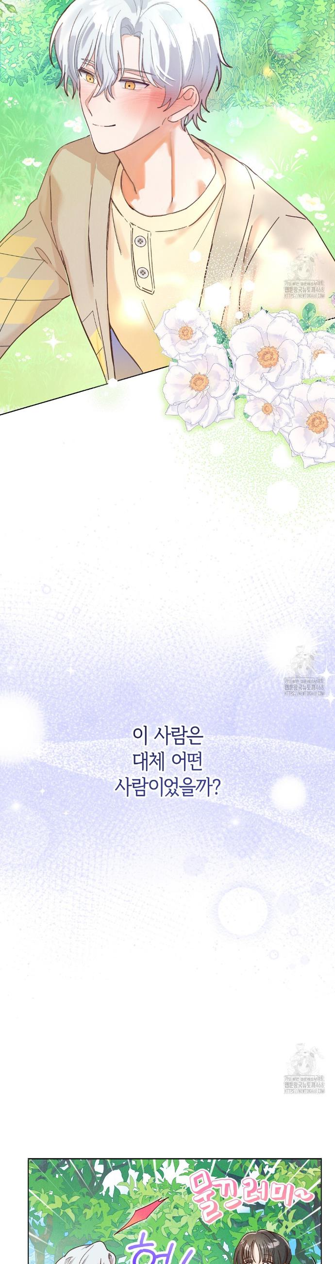 1740470271613tdn1lzuwwsk.jpg