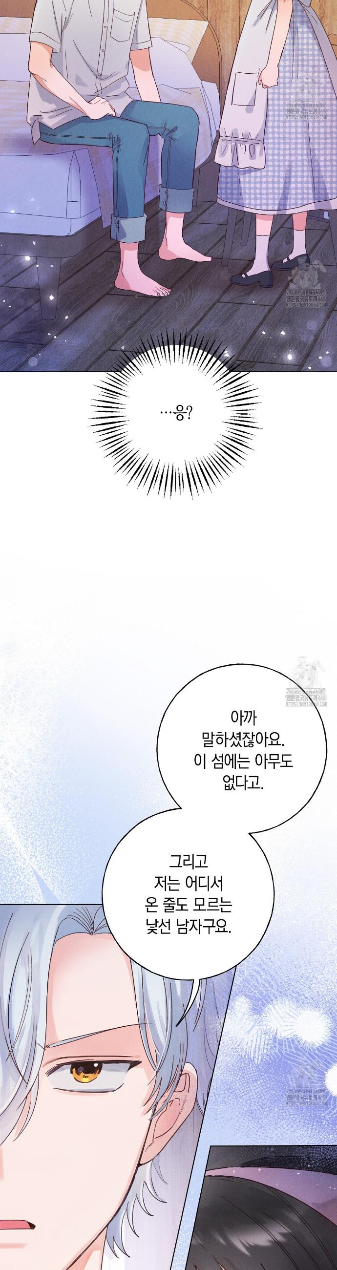 174047015606700su6uooel0.jpg