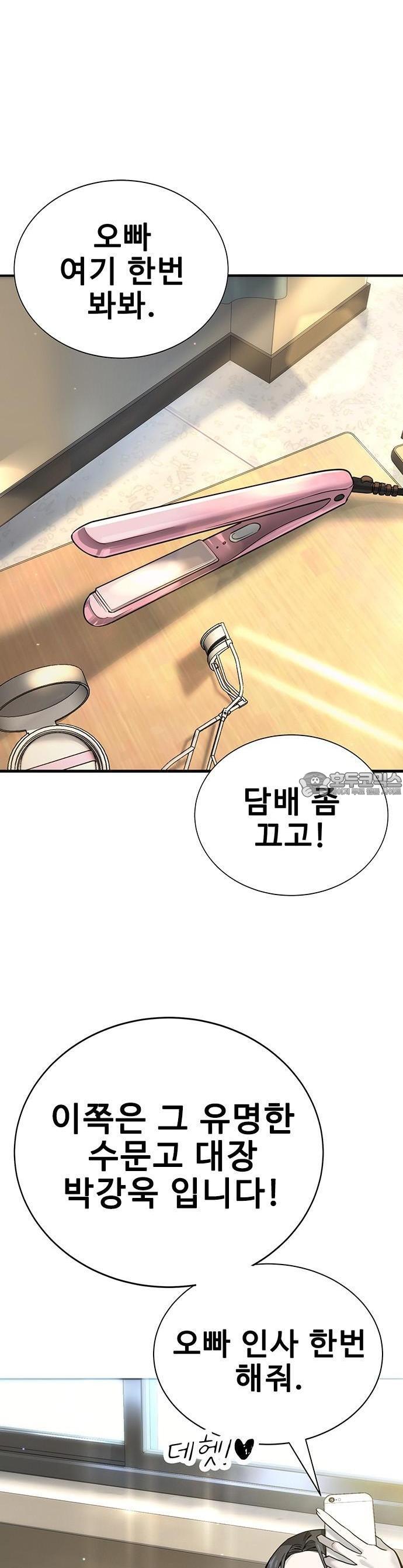 1740470069921rr0cqskmpil.jpg
