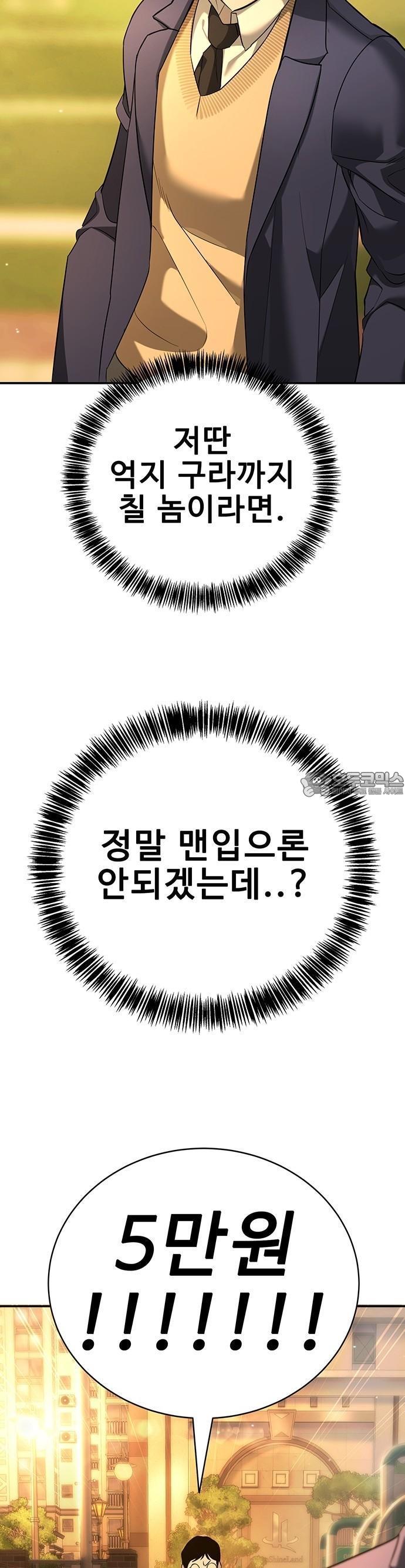 1740470096653k7gn468rgl.jpg