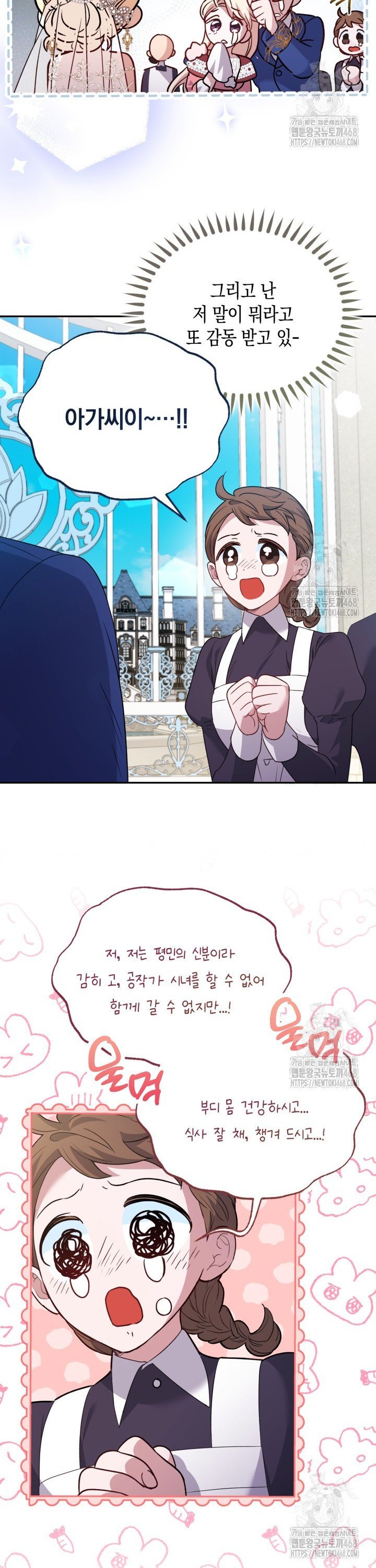 1740470283394pqwjho7ep3.jpg