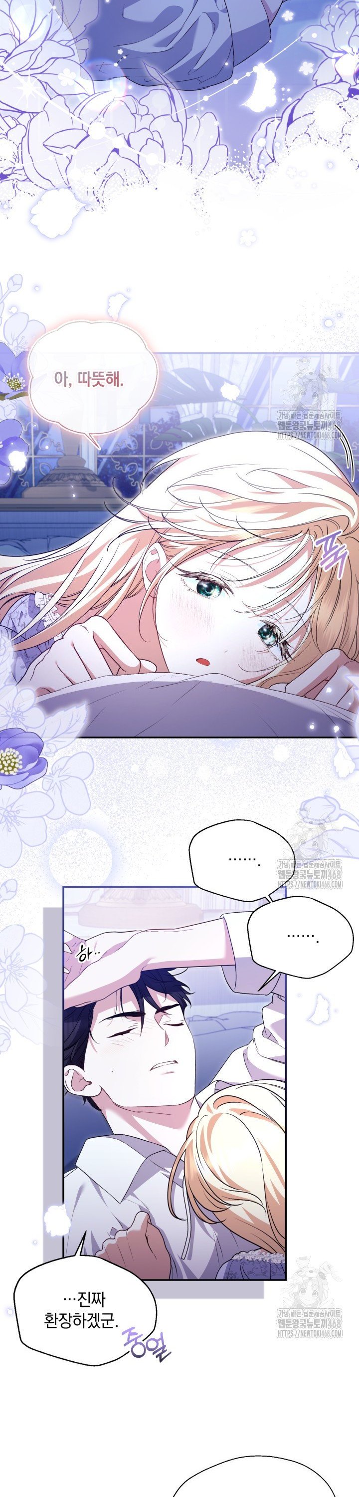 174047031031476xrdprwgwu.jpg