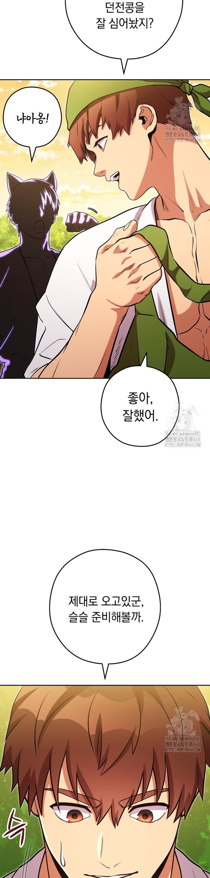 1740411812151nqyix21lu1j.jpg