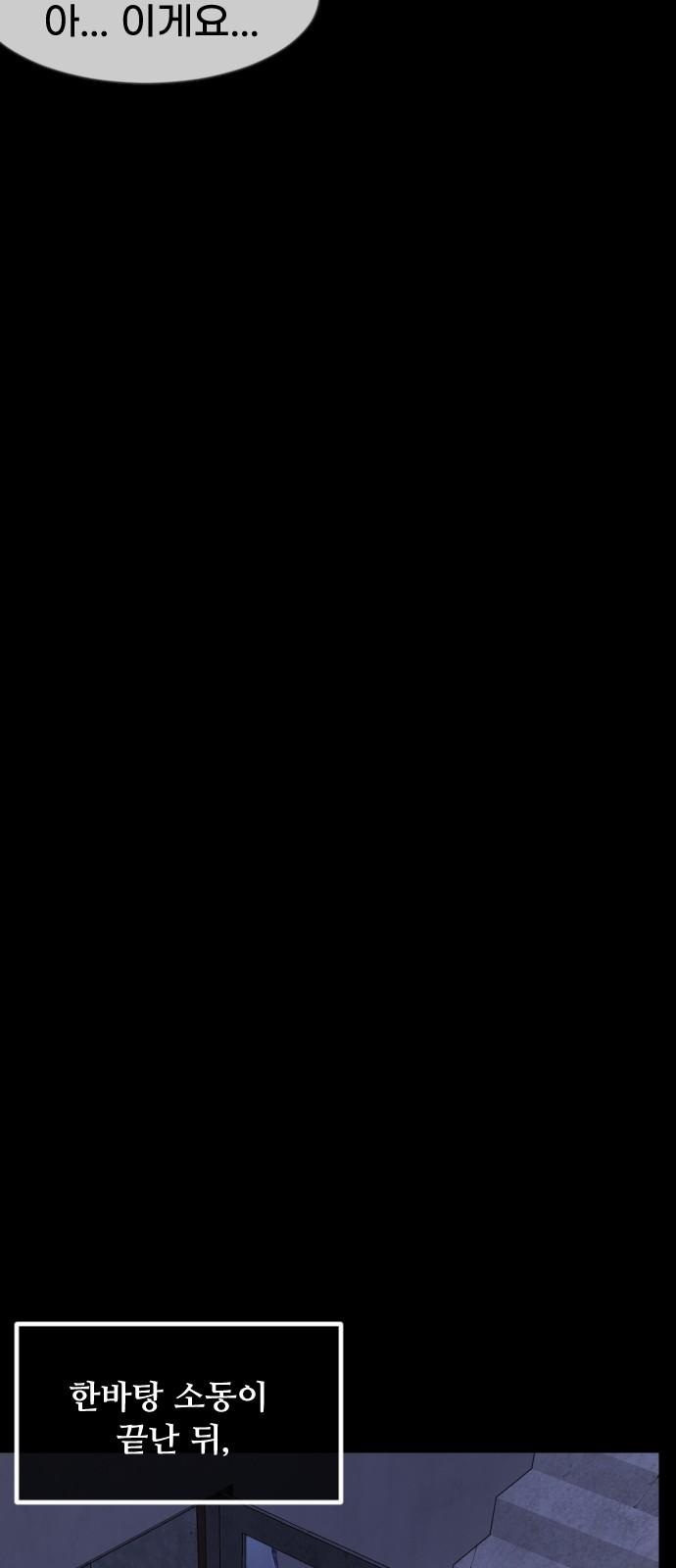 1740411853990uy2qweyjudi.jpg