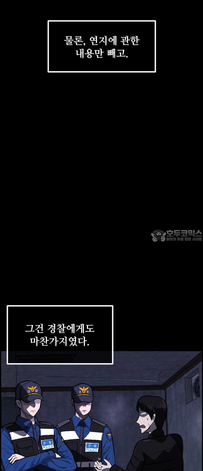 1740411854449pvzb6s433li.jpg