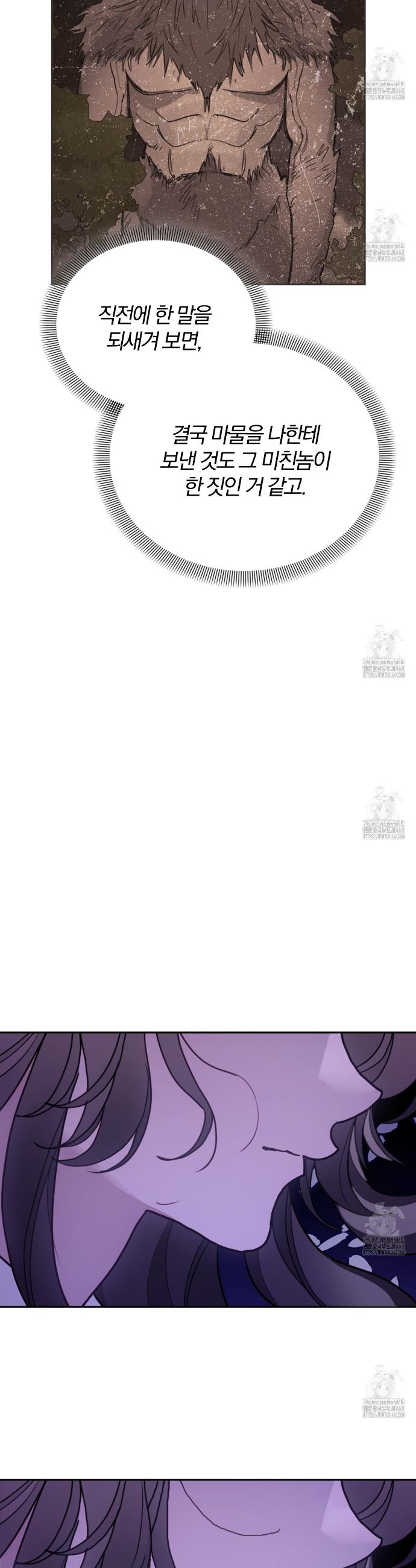1740411857811lr8p2mm8w9p.jpg
