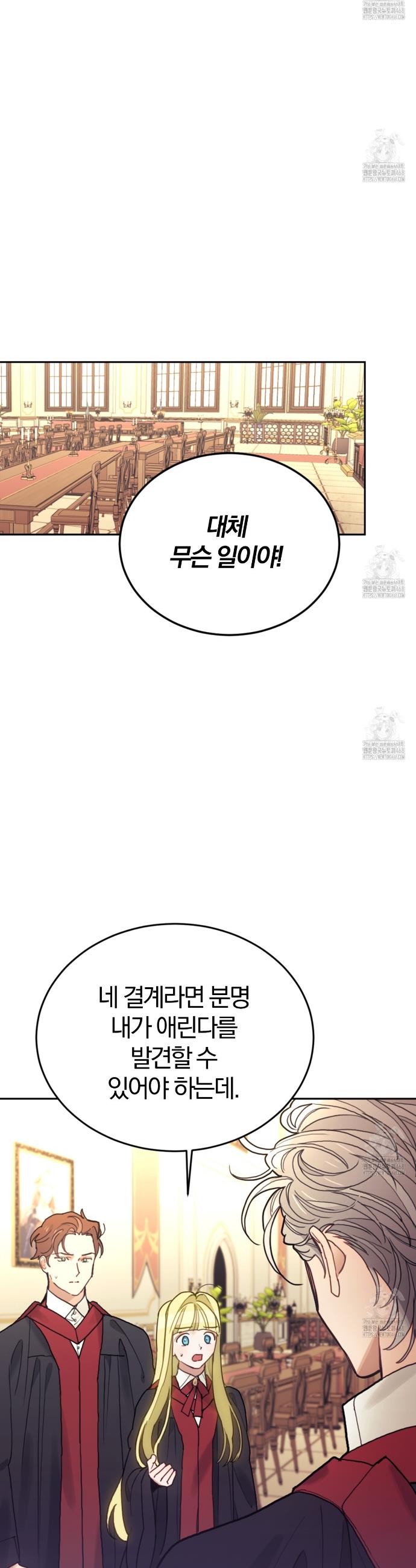 17404118582719did0bj6sr.jpg