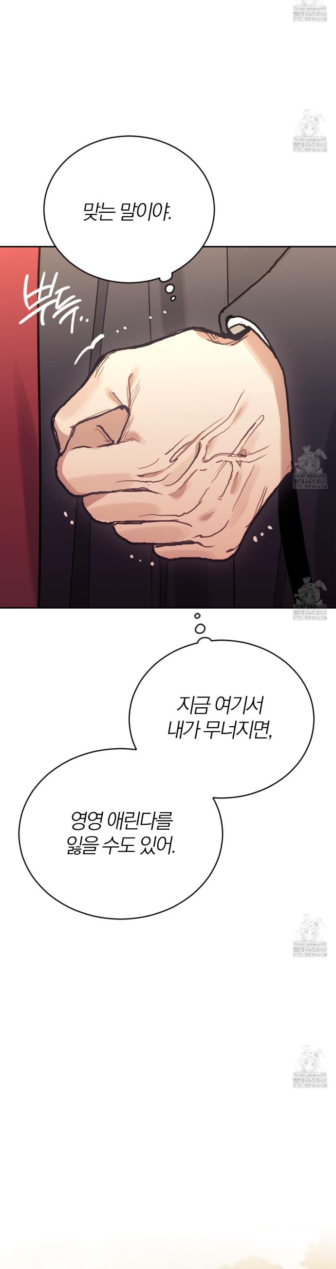 1740411859354jppsntzarap.jpg