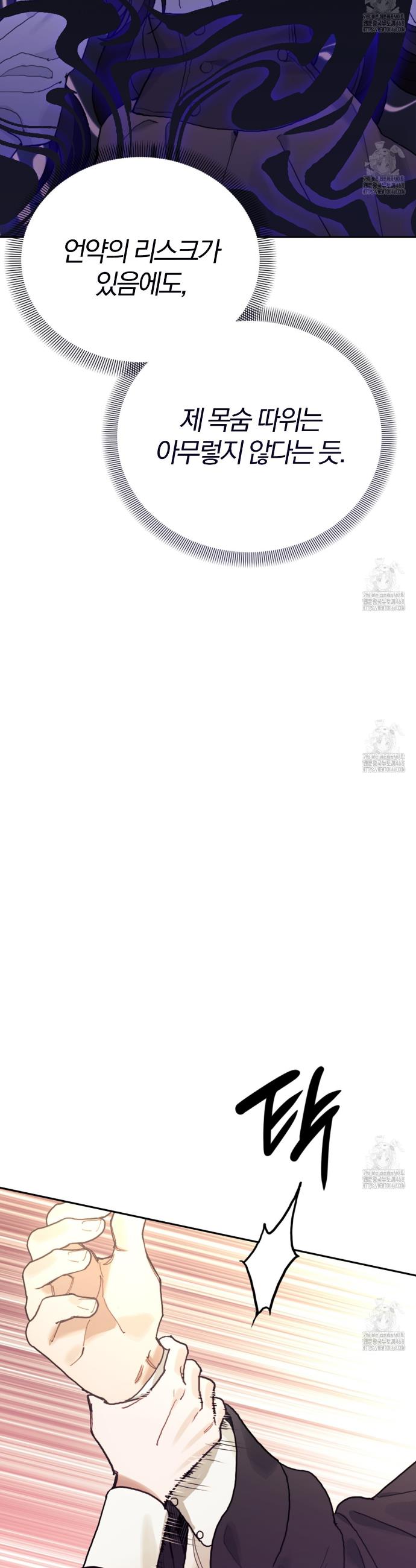 1740411860431hudnulcn16w.jpg