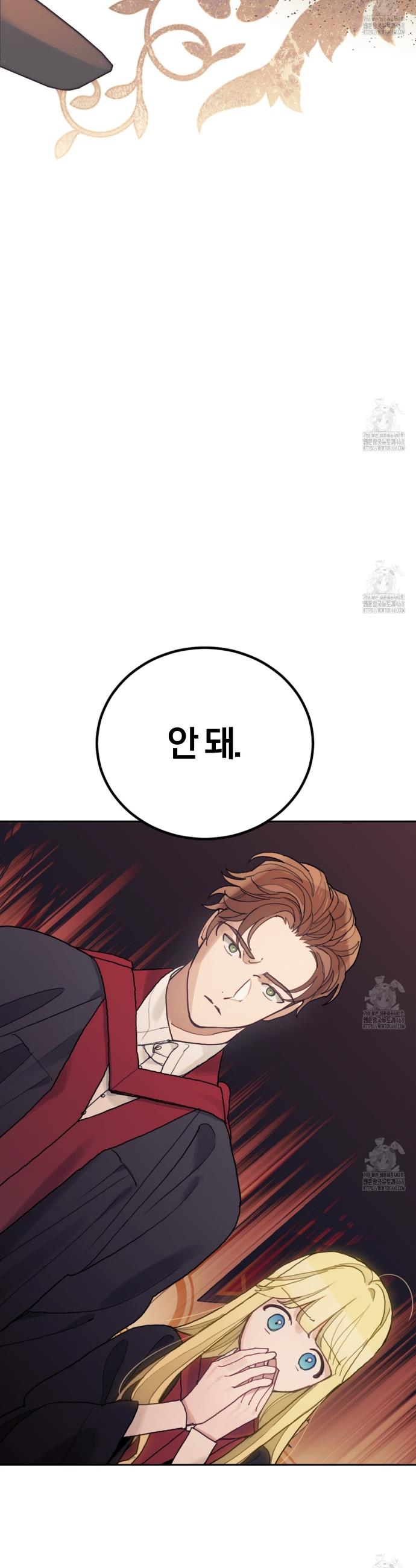 1740411861361qai521xsk4.jpg