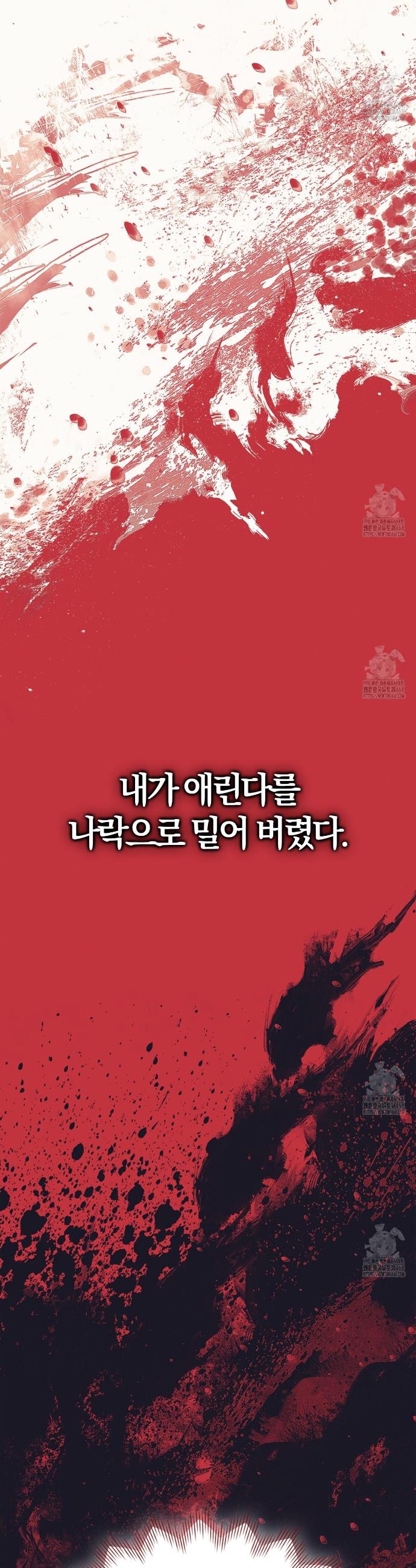 1740411861976prjb4d8skk9.jpg