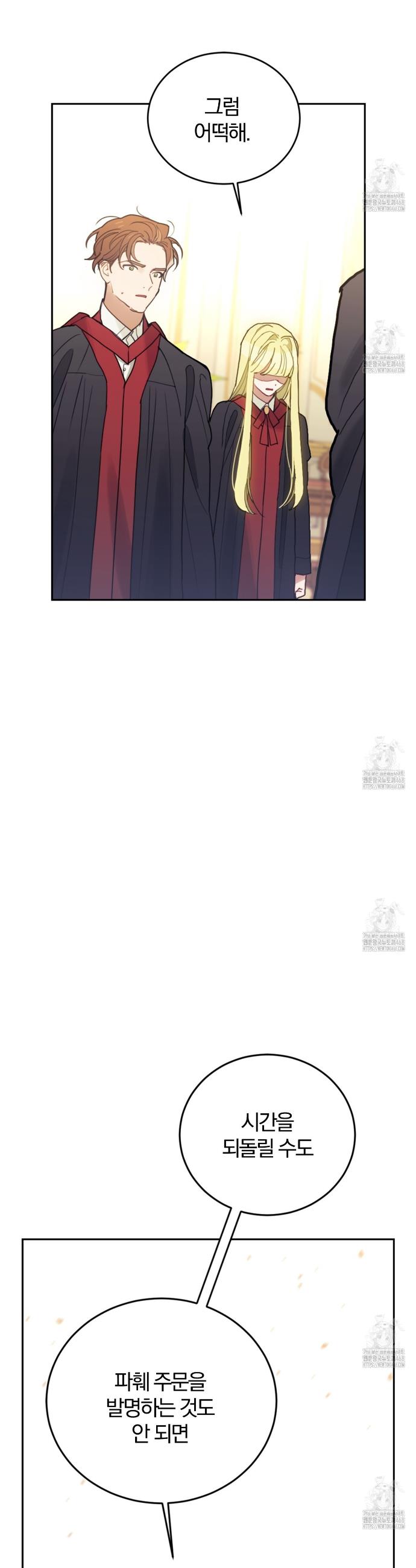 17404118713739kf72scthib.jpg