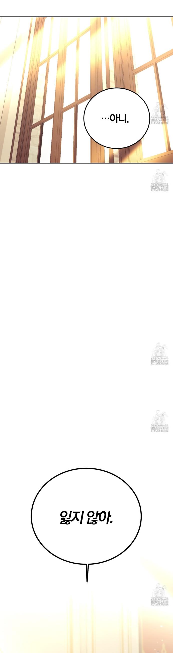 1740411871992mypwx4birk.jpg