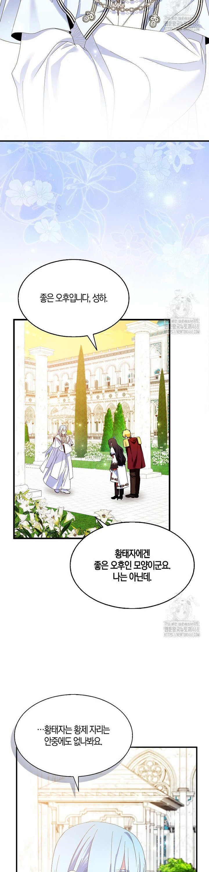 1740411530656mc4lpcivk9.jpg