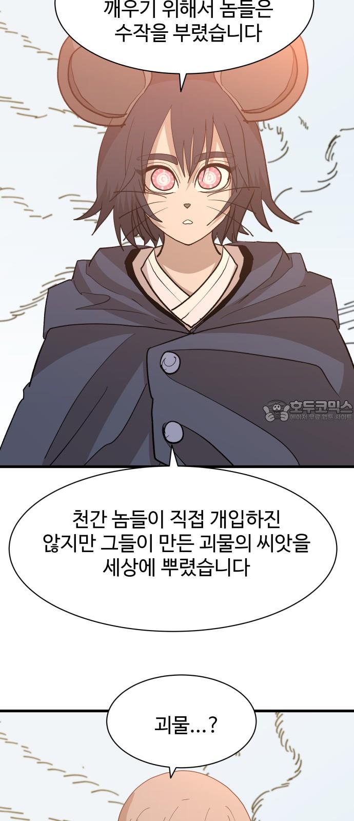 1740411501927ff1irzheq8o.jpg