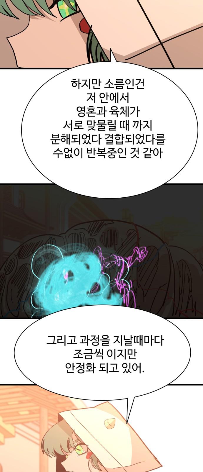 1740411510620pgtvzn0tue.jpg