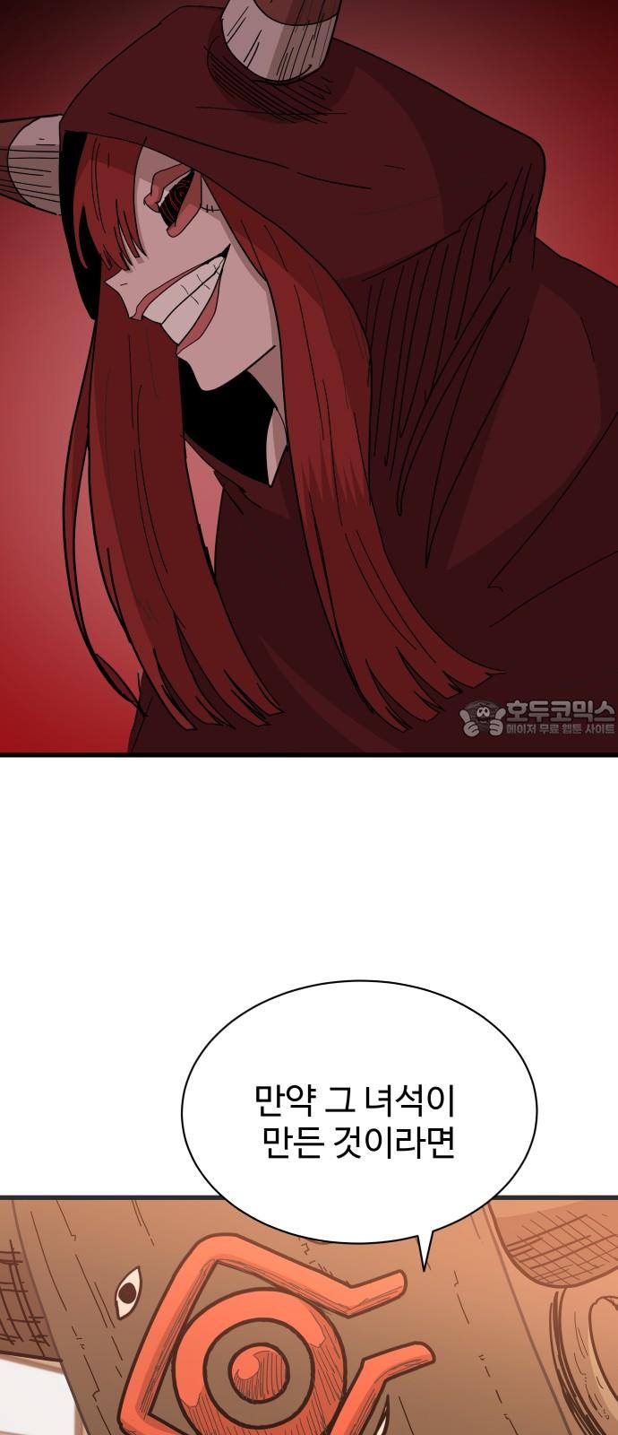1740411518120zzkgmxuuej.jpg