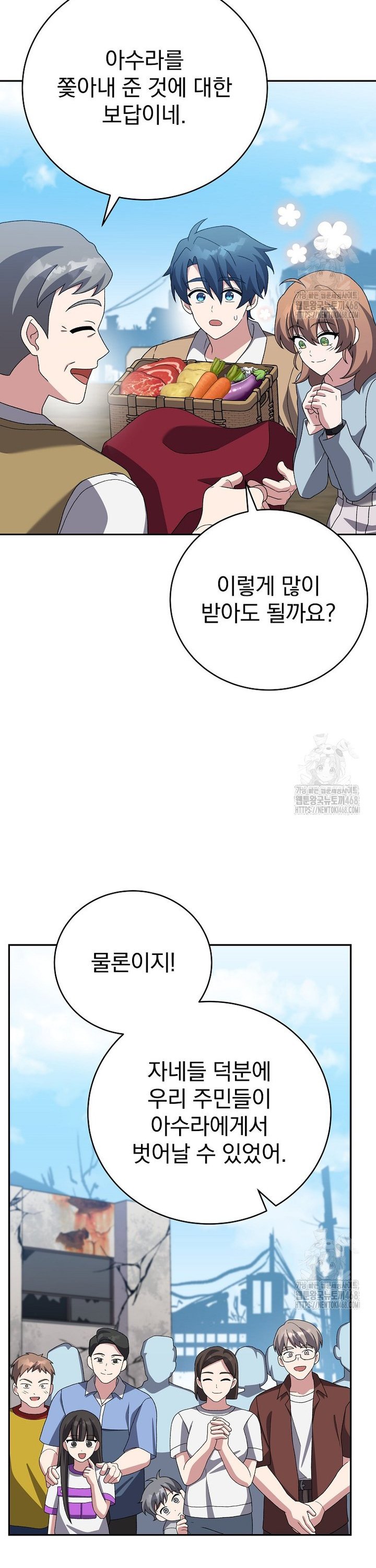 1740411764869yvsp82kse1.jpg