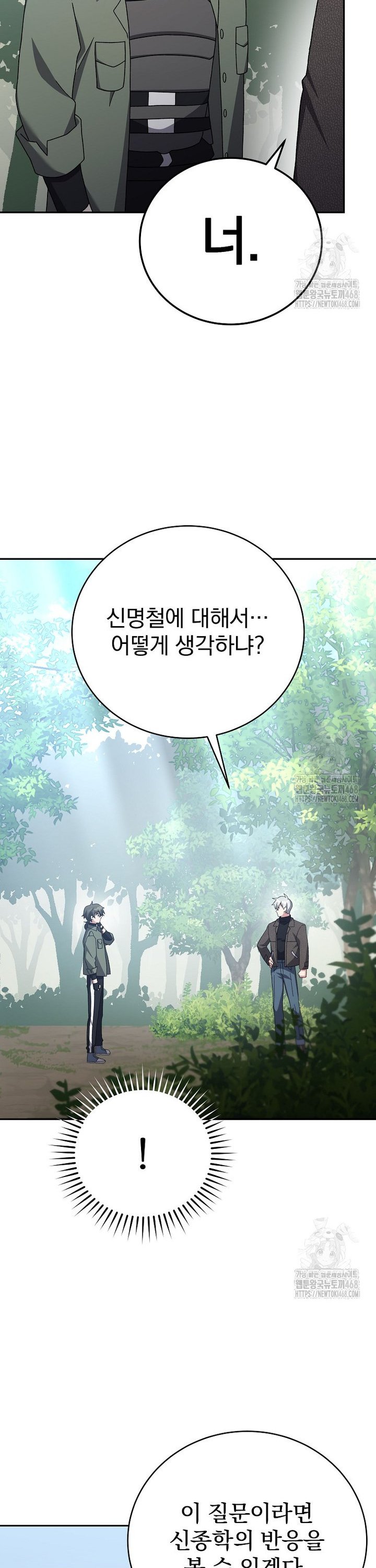1740411777819qyy4iyotu5l.jpg