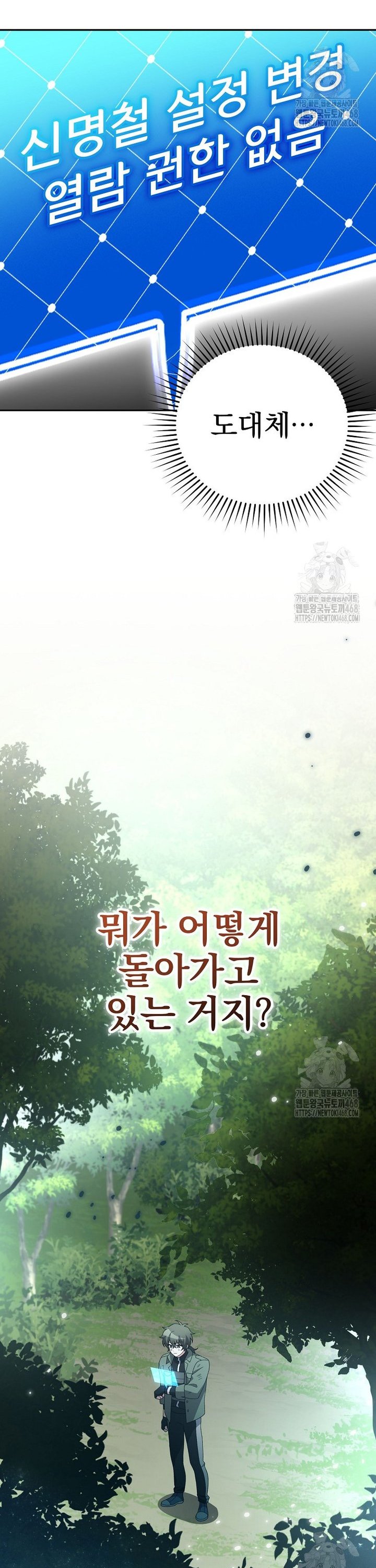 1740411804501m0n9hxzquf.jpg