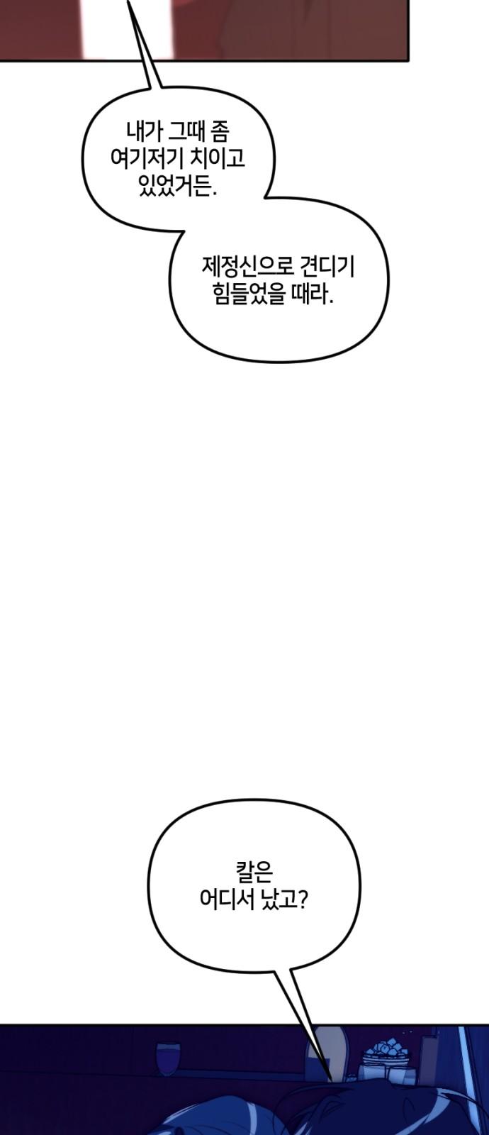 1740544361887atw0zybgab8.jpg