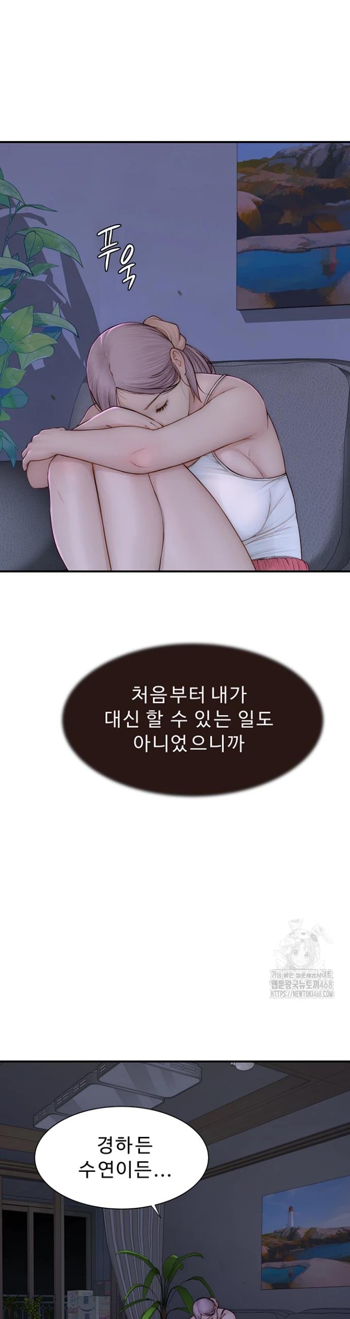 174054517306652pn199snun.jpg