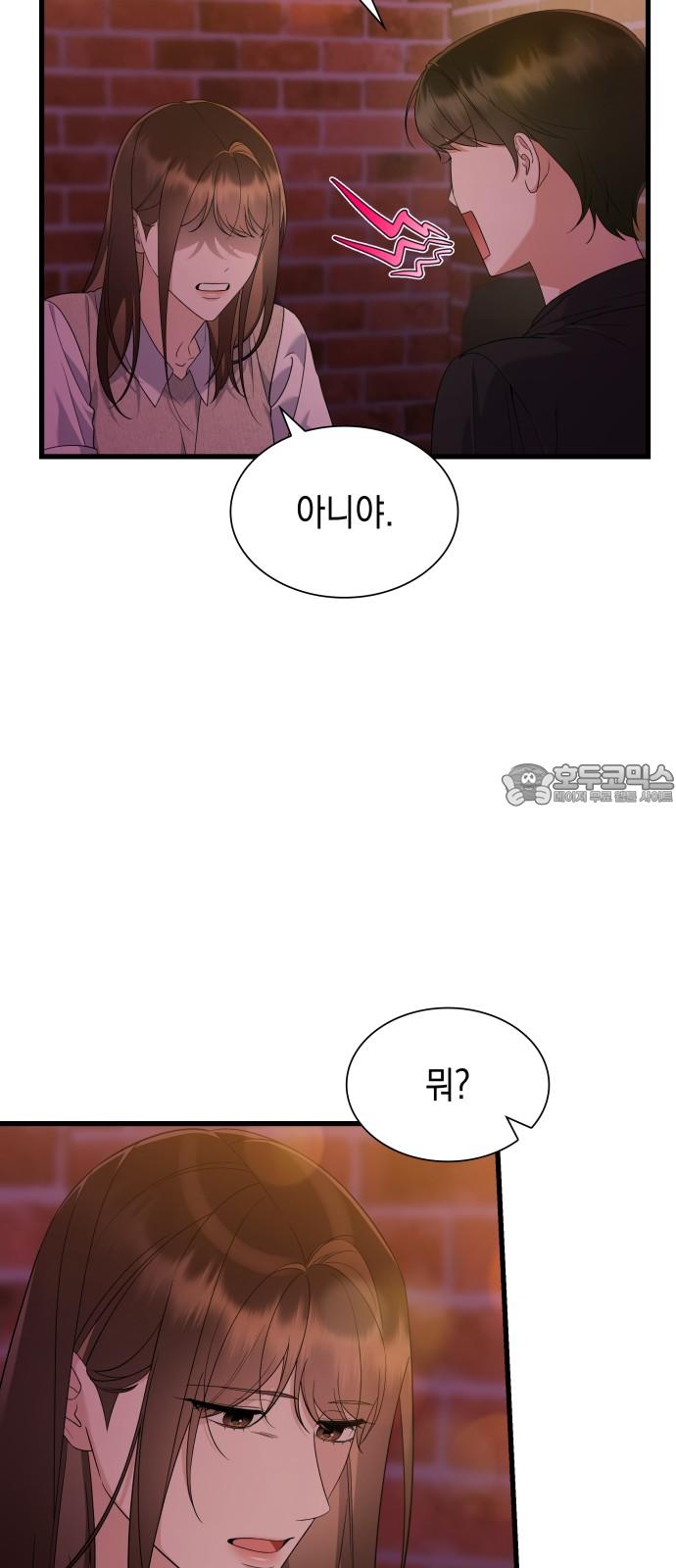 1740496824655w1miin9ctwm.jpg