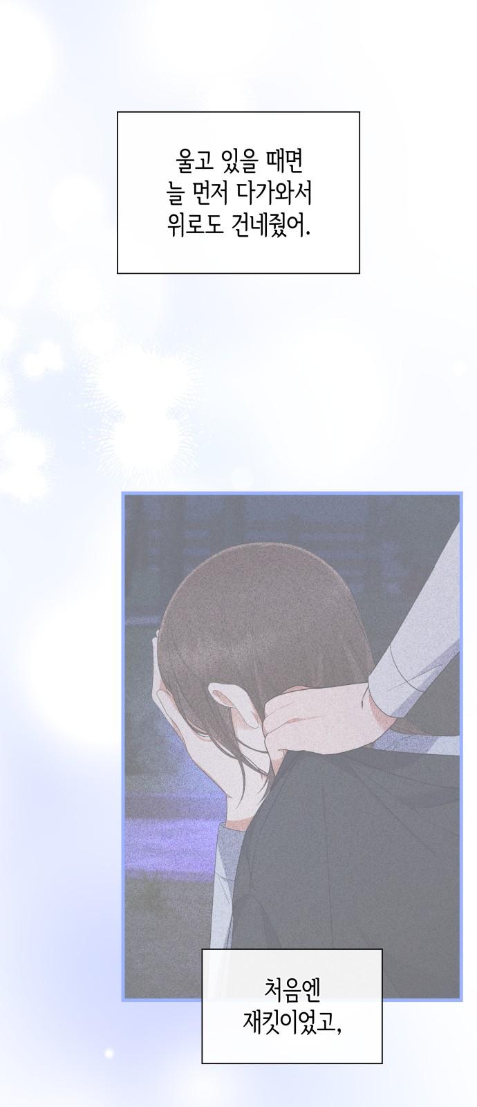 1740496829230pq5esxcthm.jpg