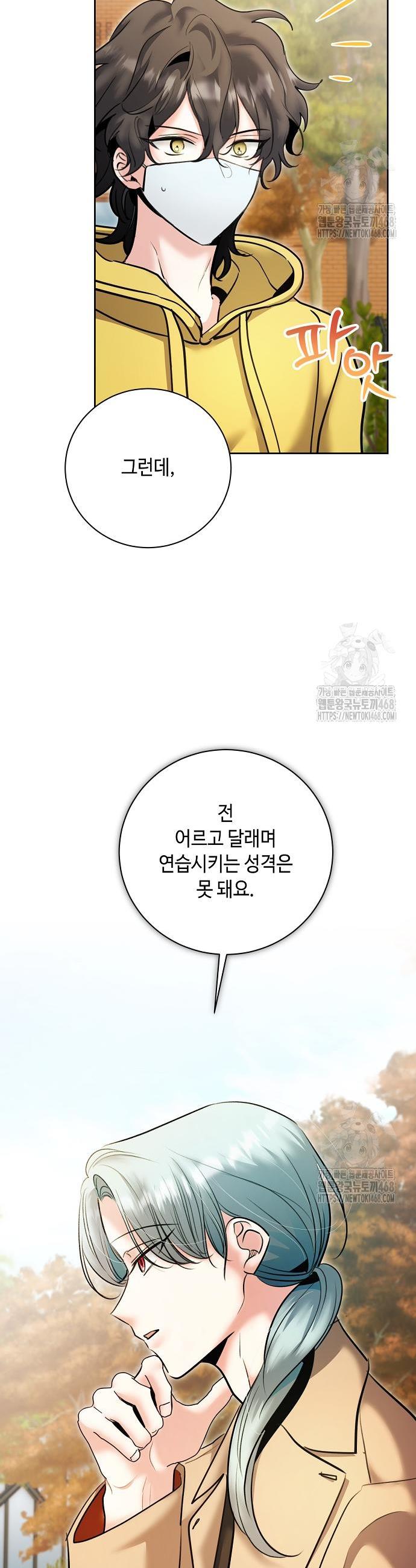 1740545191708fueu3953hr.jpg