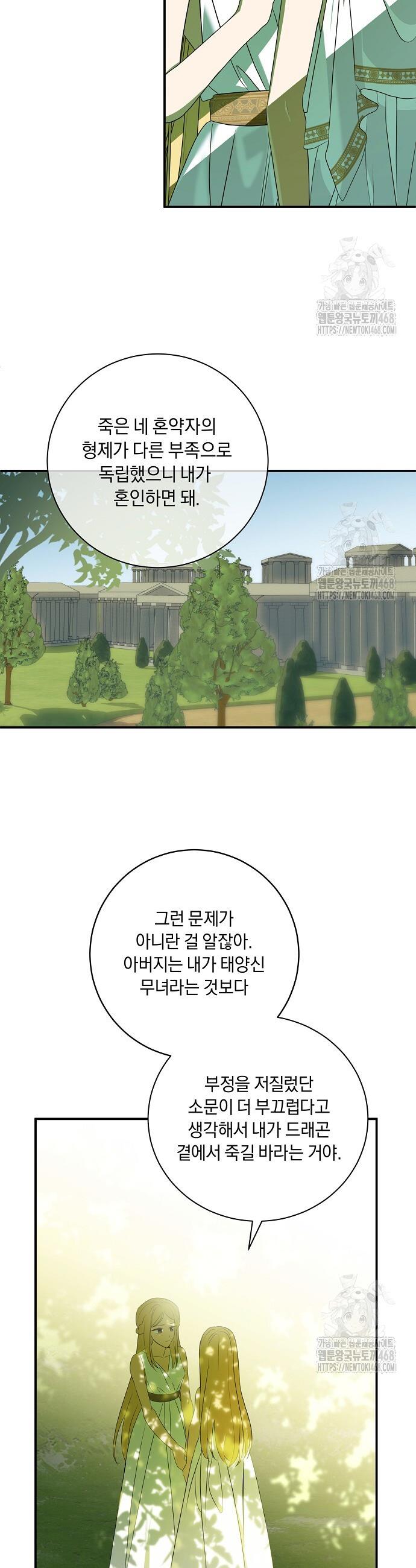 1740544372687hkz6zo5l5mh.jpg