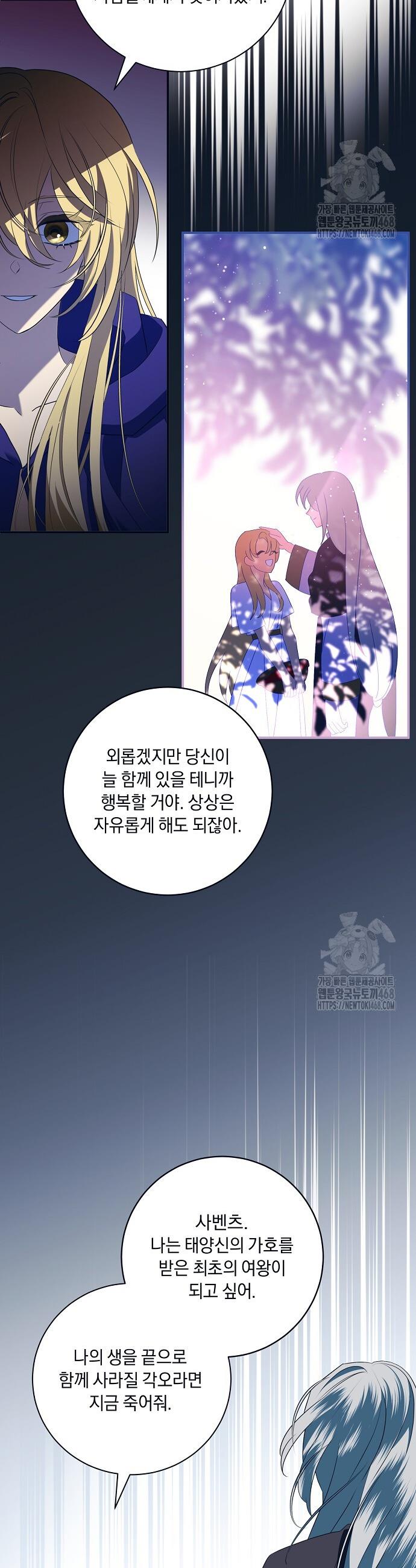 1740544373623nxd186bhbar.jpg
