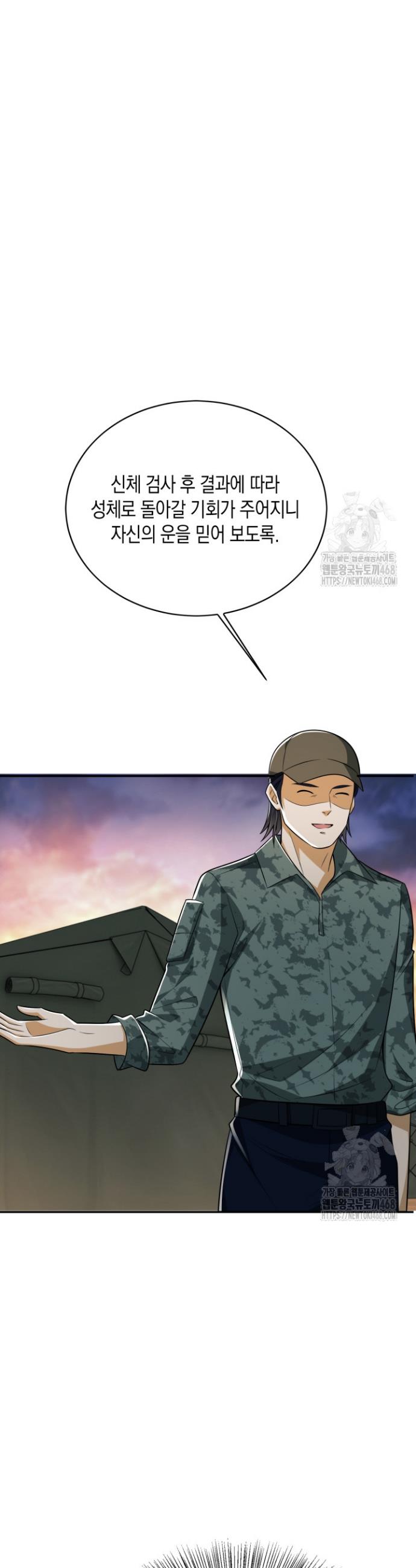 174054483060945iz4z71rgf.jpg