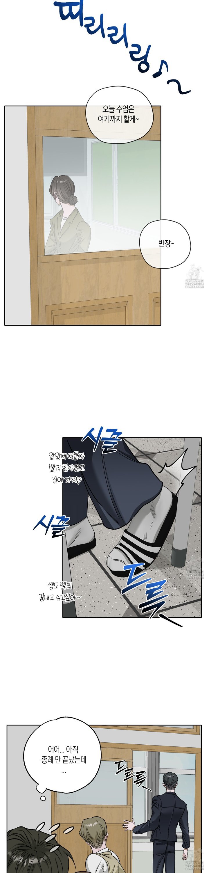 1740545117829eda7tzwj3rv.jpg