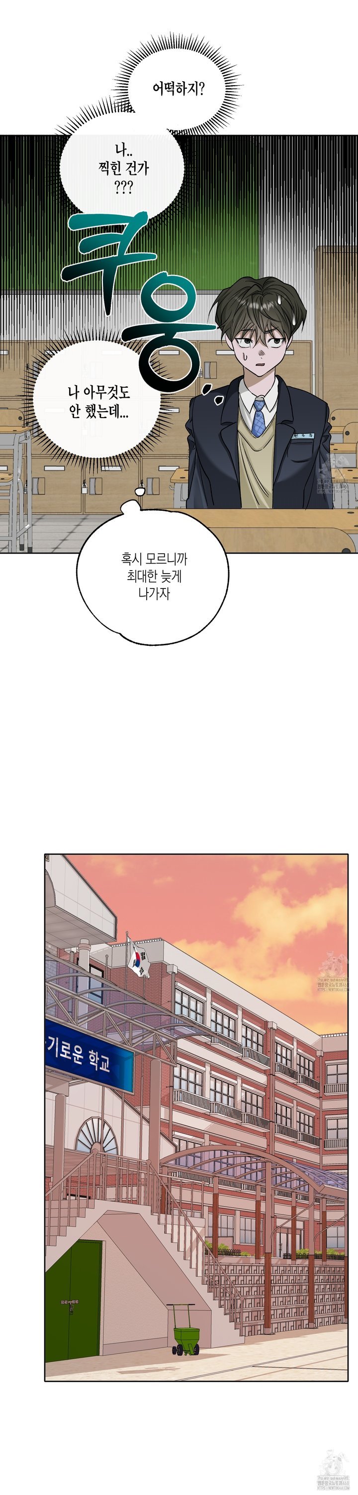 1740545118136ou3rbjcwsoo.jpg