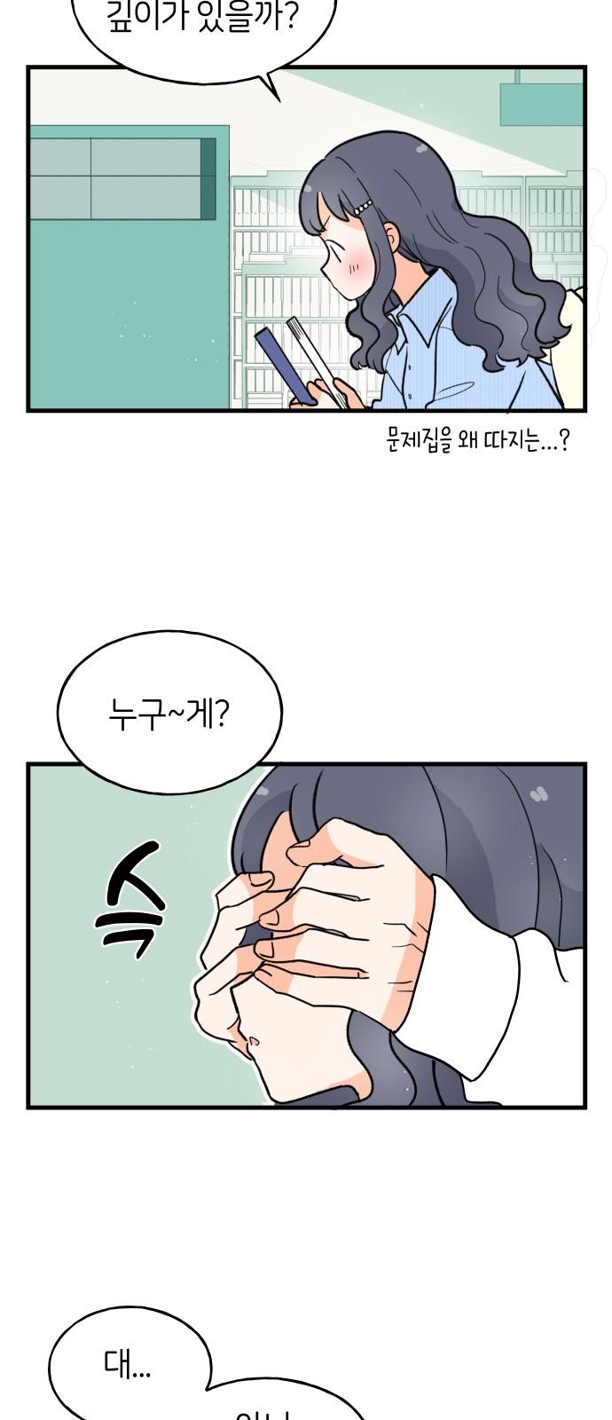 1740497250084tqixoqja96.jpg