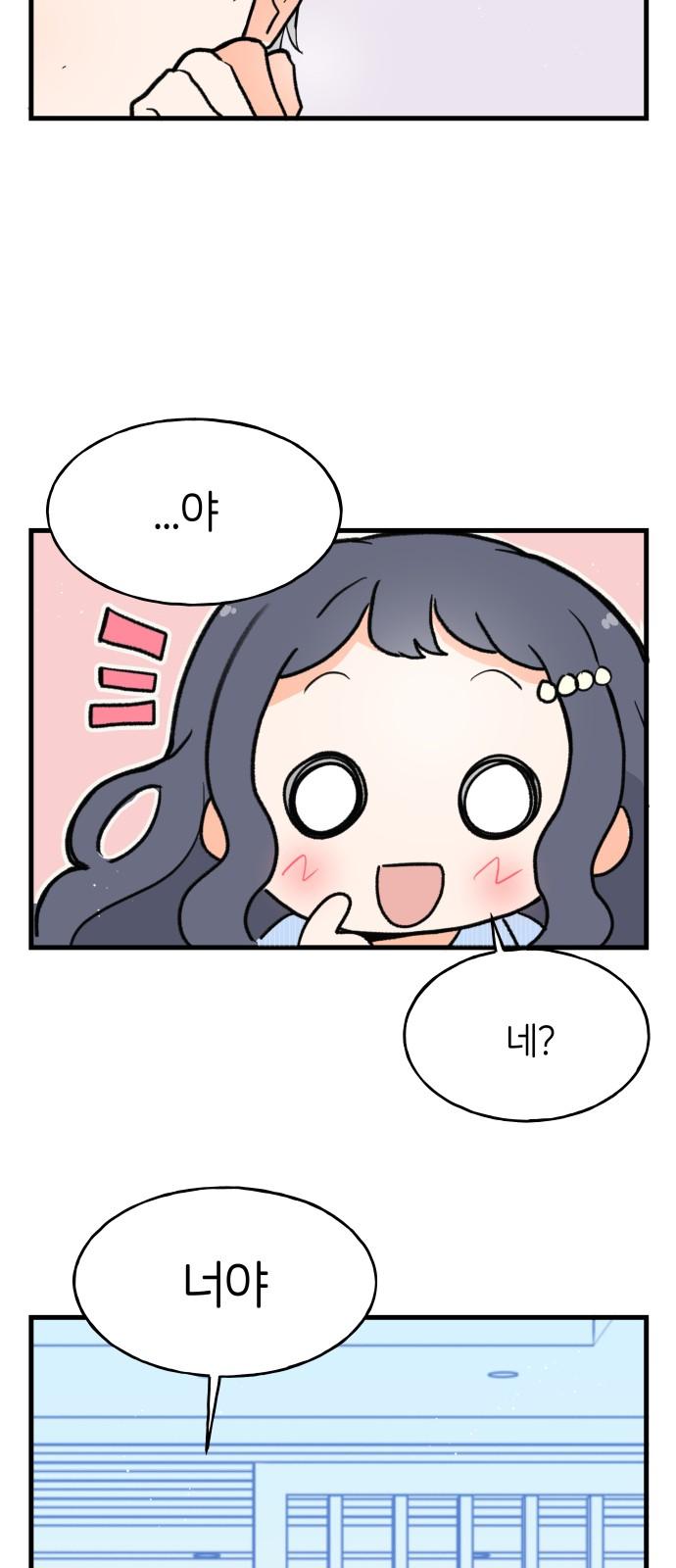 1740497252435mgh5pz5m7up.jpg