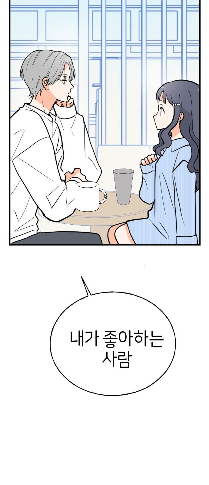 1740497252598gnbpqd2ambb.jpg