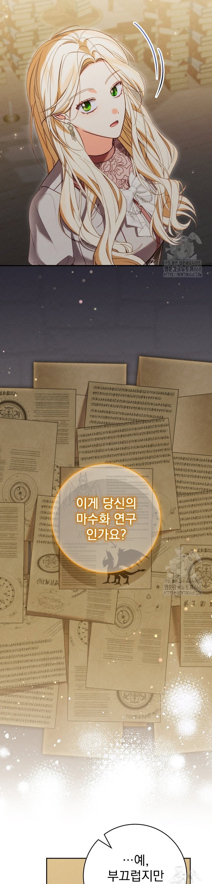 1740545251831f3blokabwug.jpg