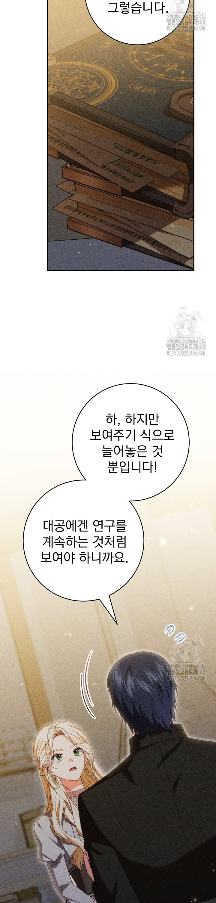 1740545251982l6thrlmabj.jpg
