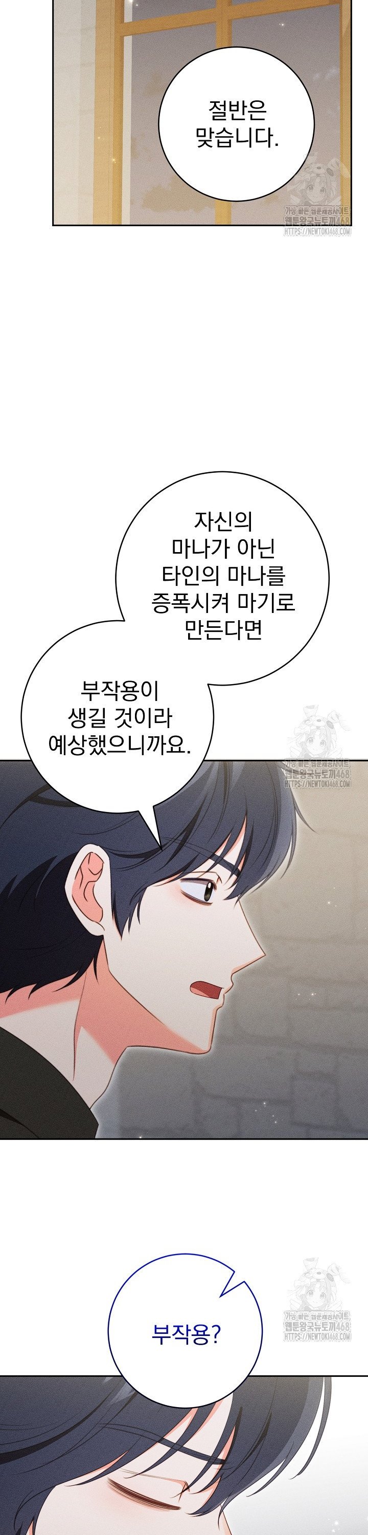 1740545254273ylp2sya993.jpg