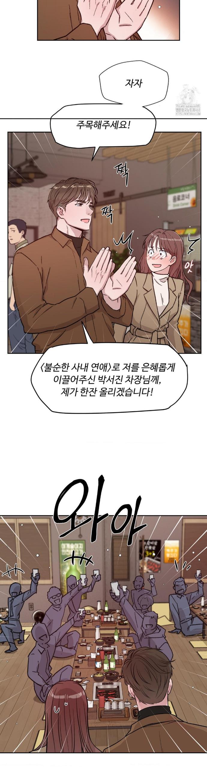 1740545256061qay0t4caq4c.jpg