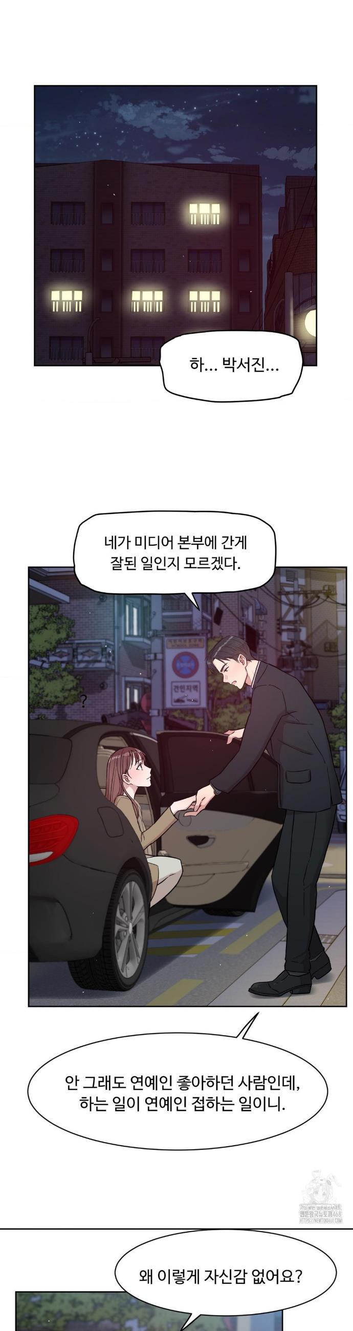 1740545267661rk3ggytwlii.jpg