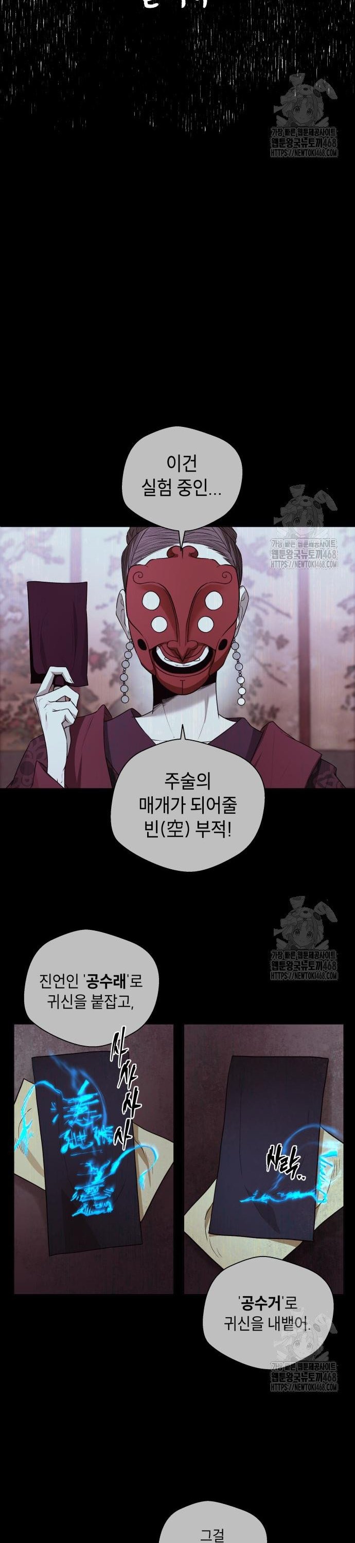 1740544513136wsek3ig8d3.jpg