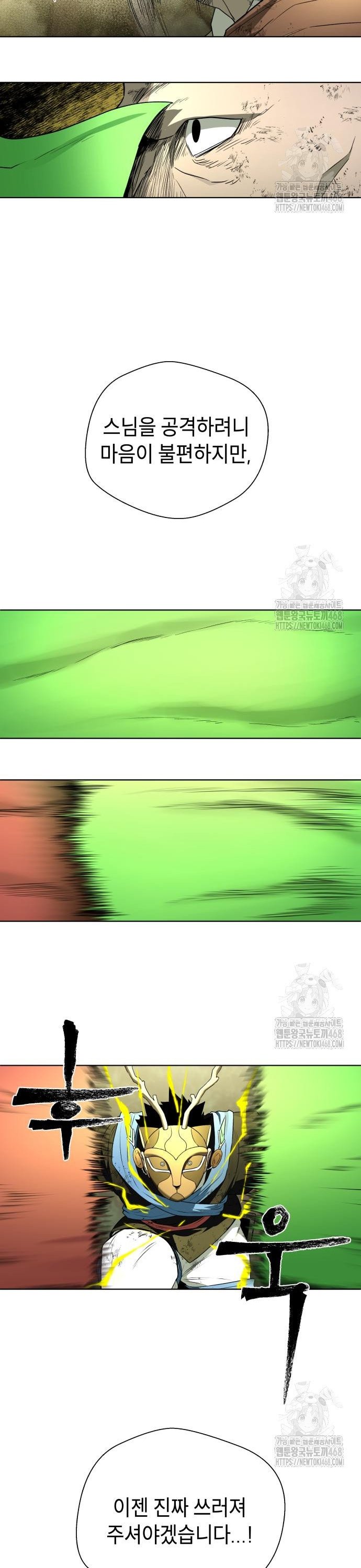 1740544515462iytm5r33wxd.jpg