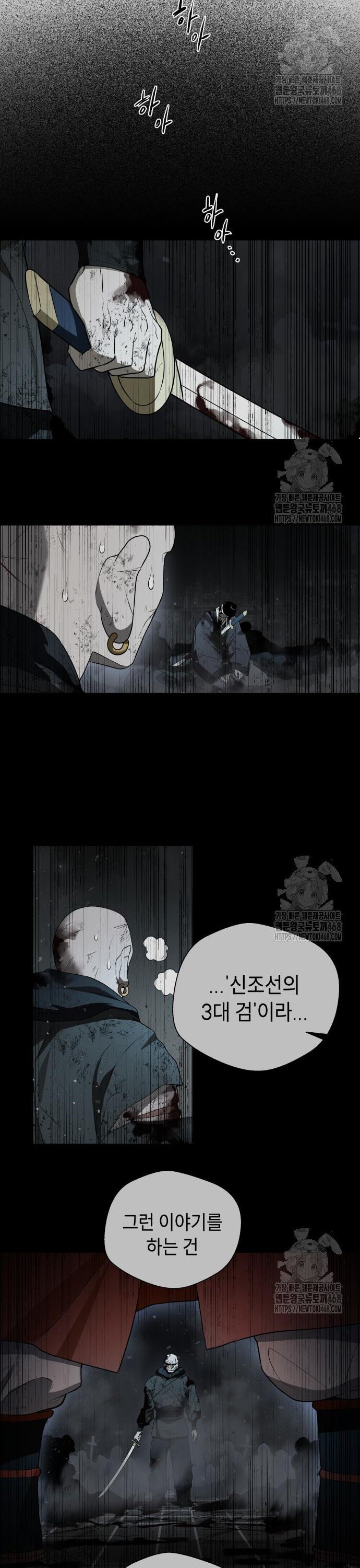 1740544521981ct4s7hmmcyb.jpg