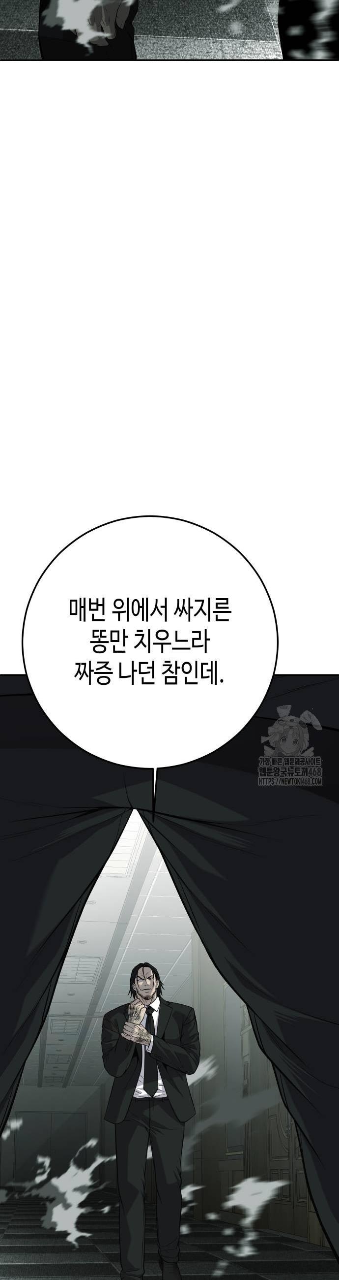 1740545433806913nmtmo93n.jpg