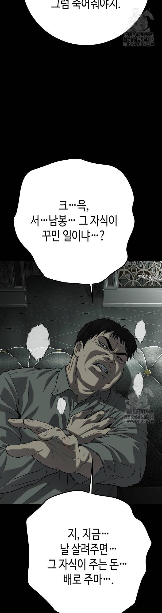 1740545435496nmcdgtxs2jc.jpg