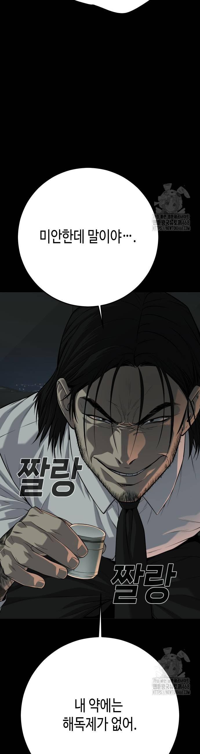 1740545435648ike3jlb2e2.jpg